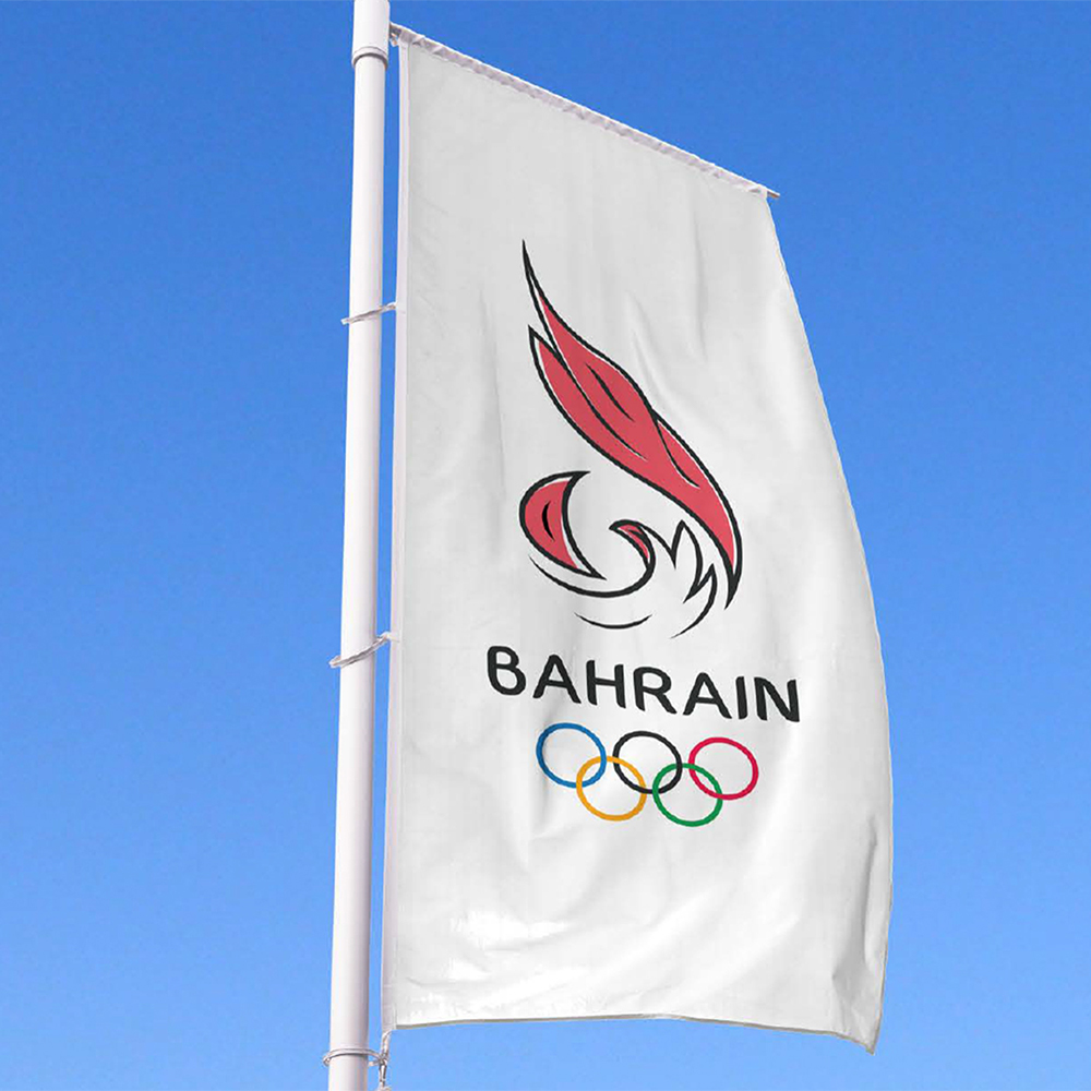 Bahrain Olympic Committee