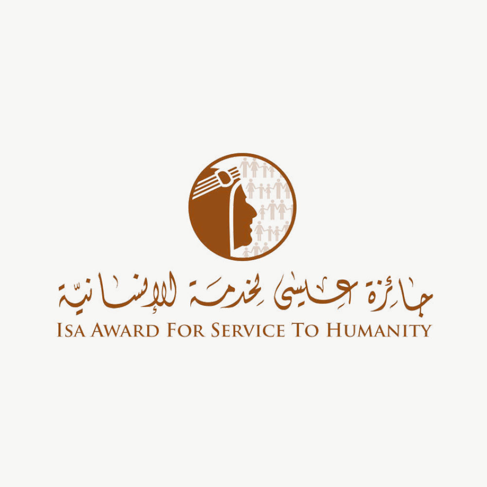 Isa Award for Service to Humanity
